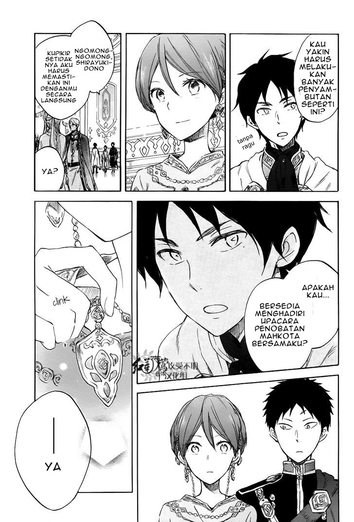 Akagami no Shirayuki-hime Chapter 51 - halaman 18