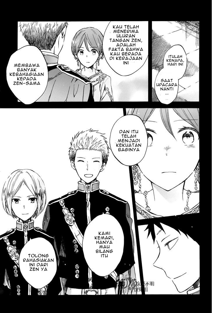 Akagami no Shirayuki-hime Chapter 51 - halaman 22