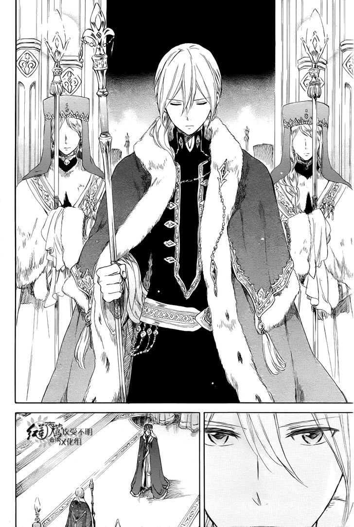 Akagami no Shirayuki-hime Chapter 51 - halaman 27