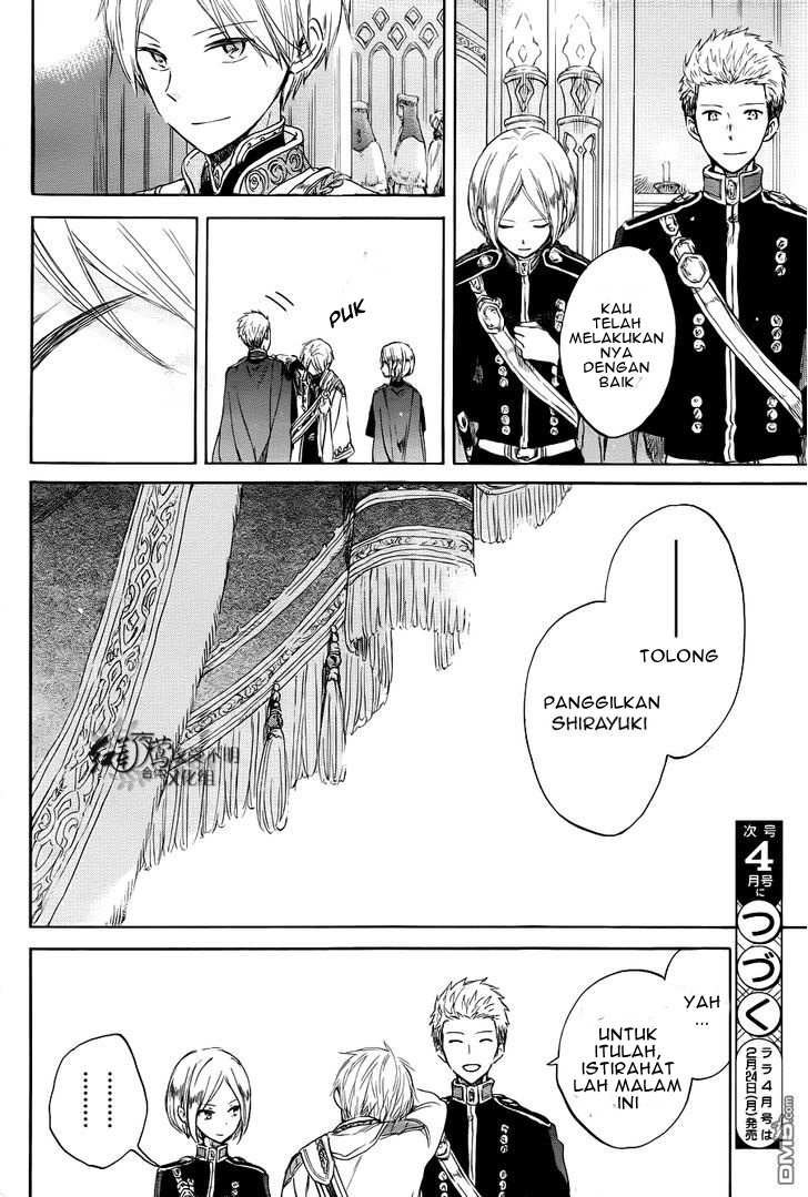 Akagami no Shirayuki-hime Chapter 51 - halaman 32