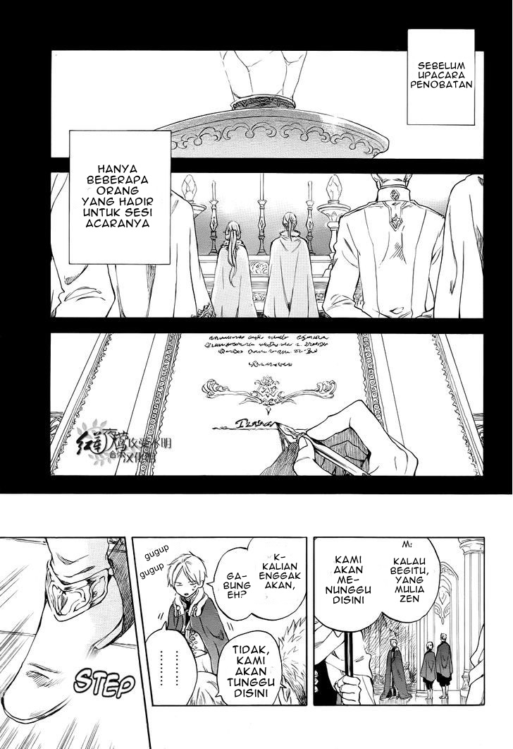 Akagami no Shirayuki-hime Chapter 51 - halaman 4