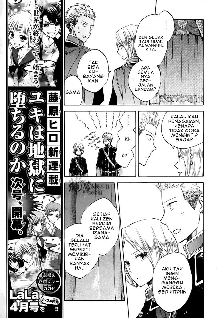 Akagami no Shirayuki-hime Chapter 51 - halaman 8