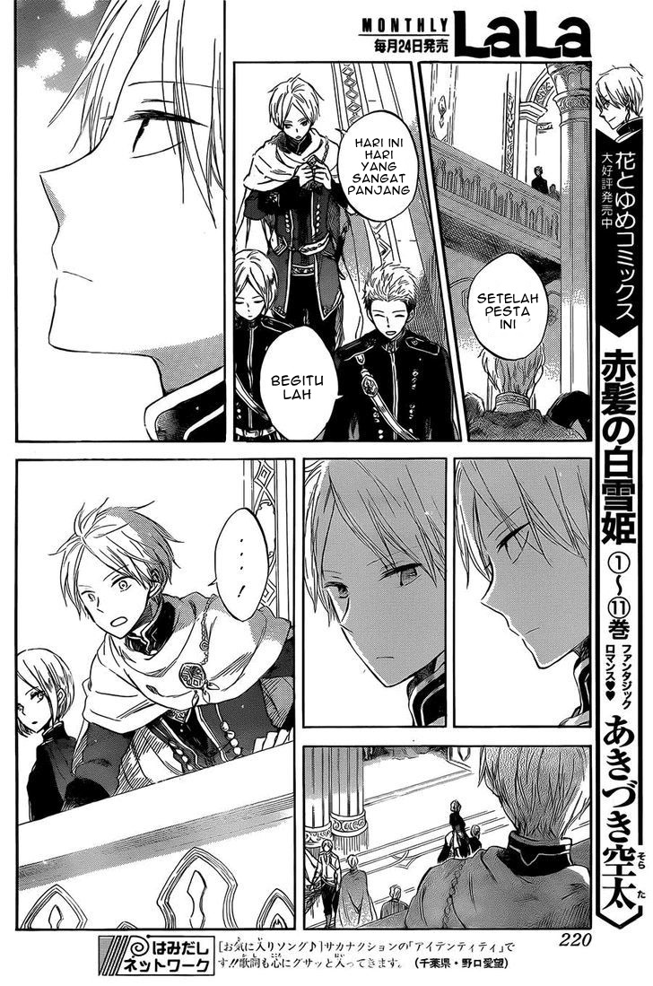 Akagami no Shirayuki-hime Chapter 52 - halaman 10