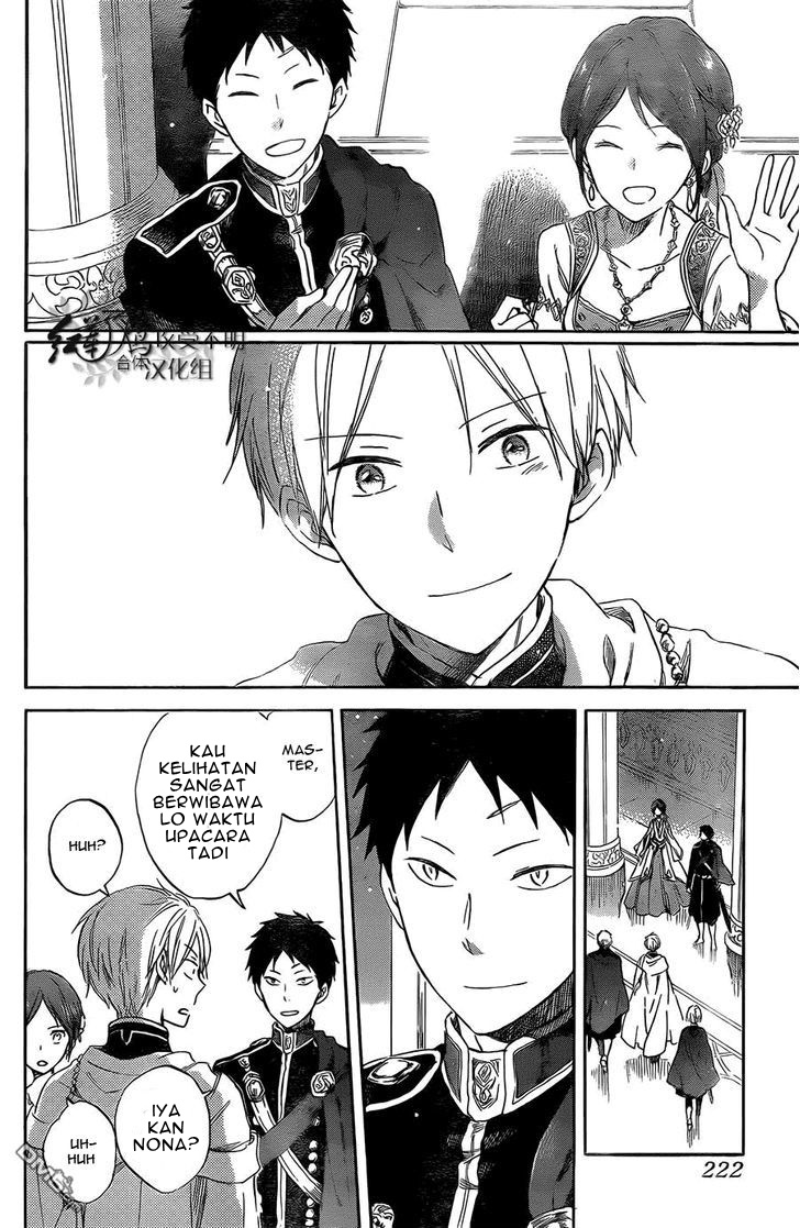 Akagami no Shirayuki-hime Chapter 52 - halaman 12
