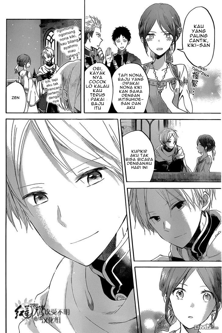 Akagami no Shirayuki-hime Chapter 52 - halaman 14