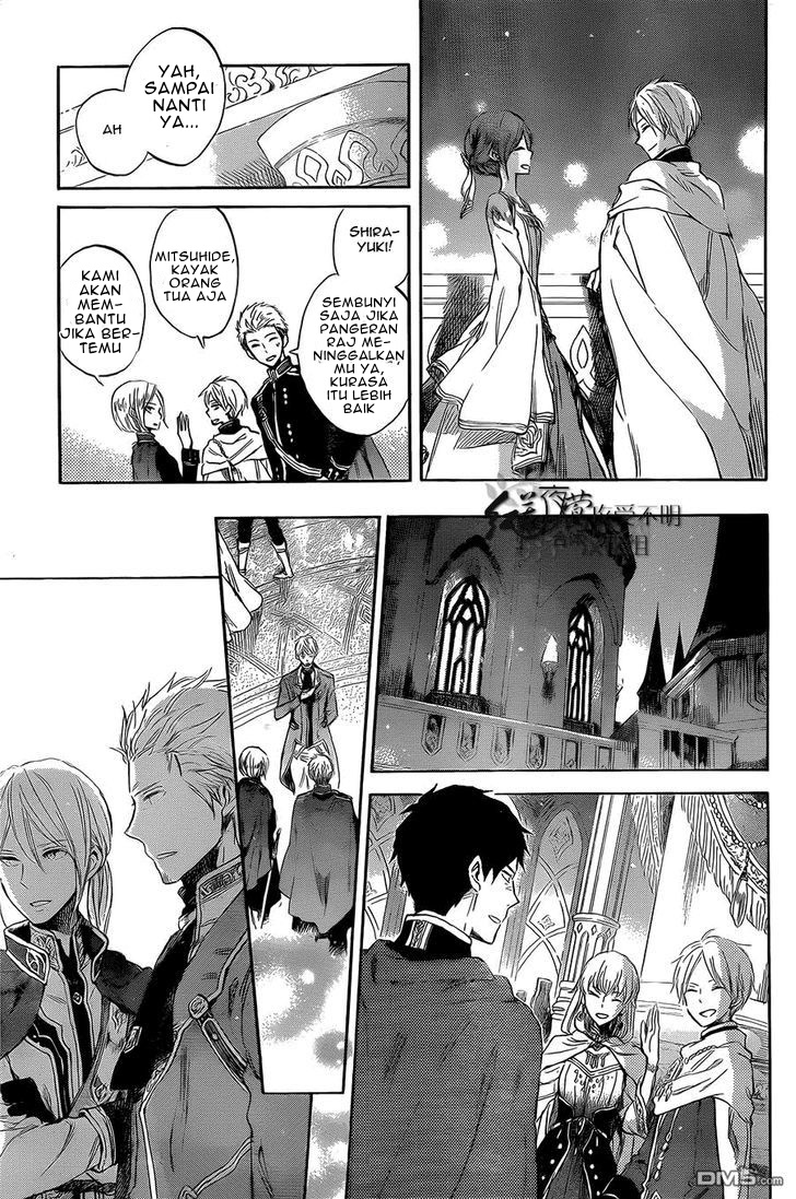 Akagami no Shirayuki-hime Chapter 52 - halaman 15