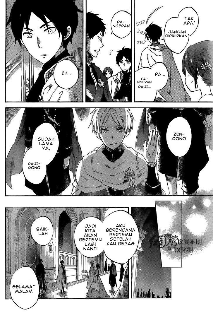 Akagami no Shirayuki-hime Chapter 52 - halaman 20