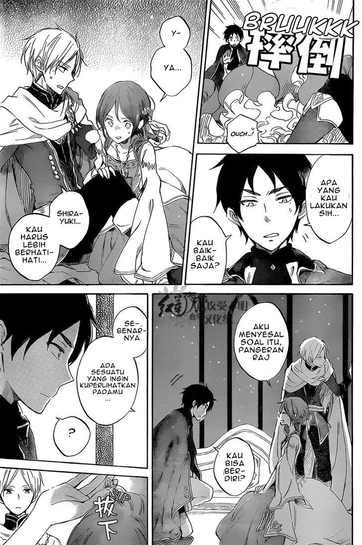 Akagami no Shirayuki-hime Chapter 52 - halaman 23