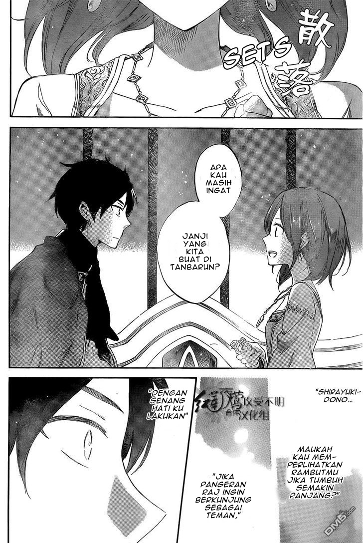 Akagami no Shirayuki-hime Chapter 52 - halaman 24