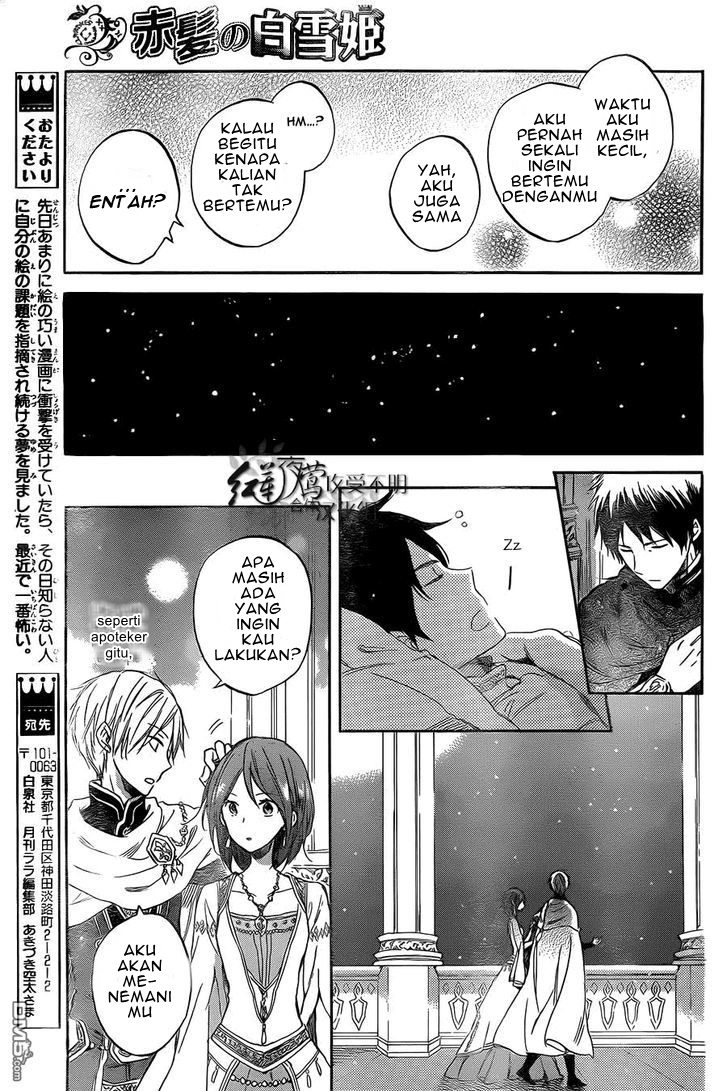 Akagami no Shirayuki-hime Chapter 52 - halaman 29