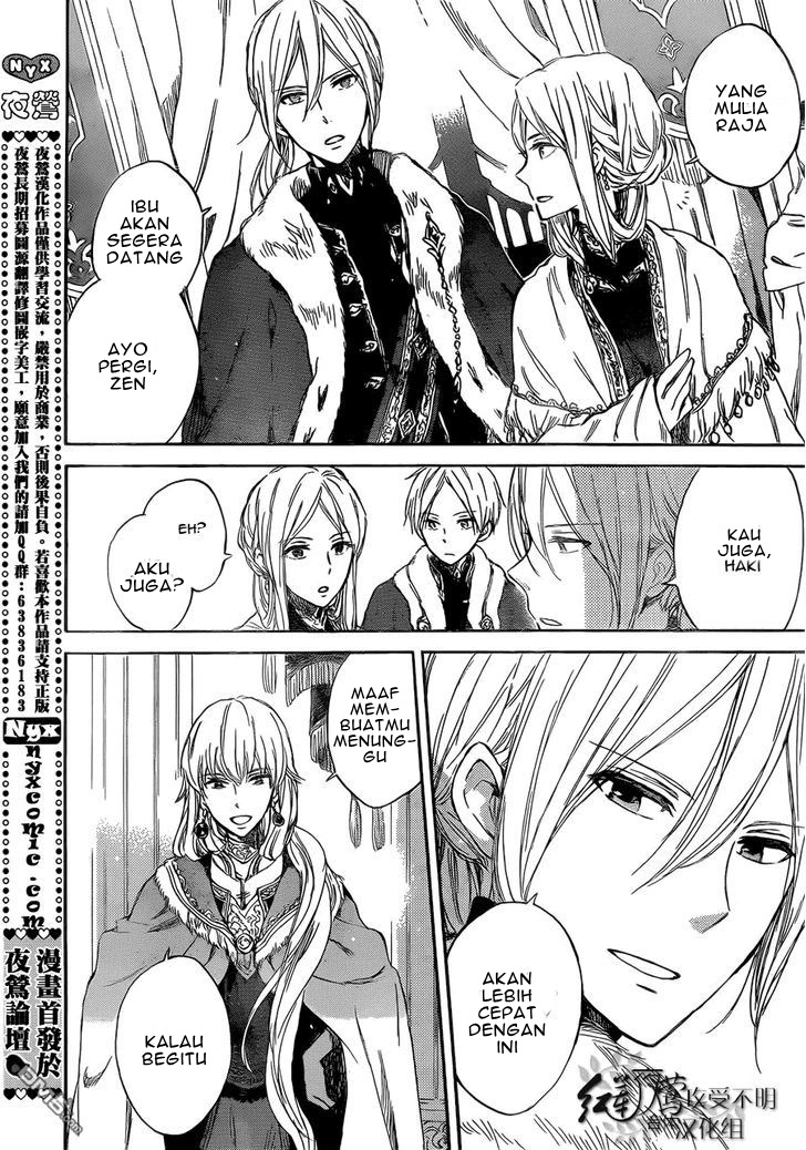 Akagami no Shirayuki-hime Chapter 52 - halaman 4