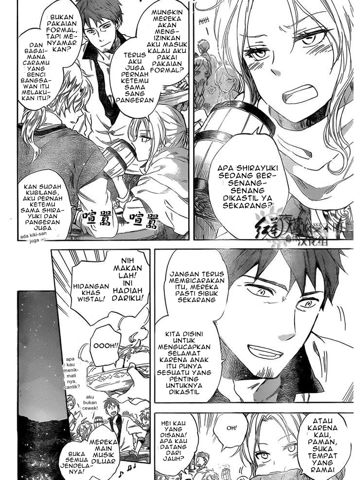 Akagami no Shirayuki-hime Chapter 52 - halaman 8