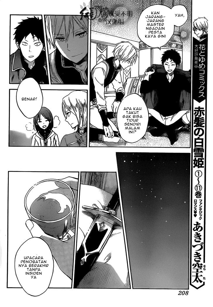 Akagami no Shirayuki-hime Chapter 53 - halaman 10