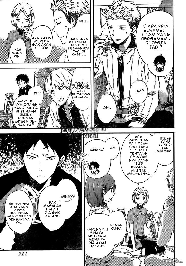 Akagami no Shirayuki-hime Chapter 53 - halaman 13