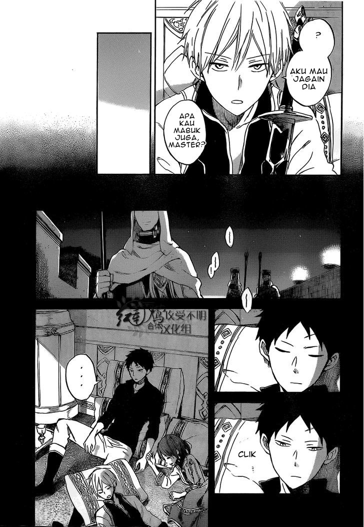Akagami no Shirayuki-hime Chapter 53 - halaman 15