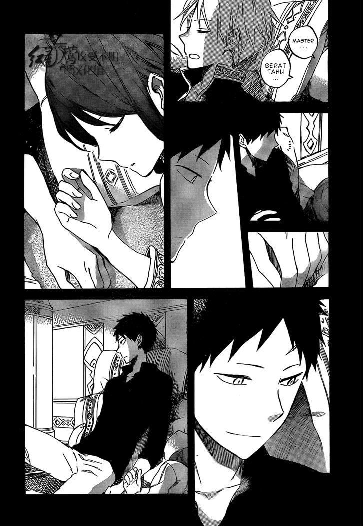 Akagami no Shirayuki-hime Chapter 53 - halaman 16