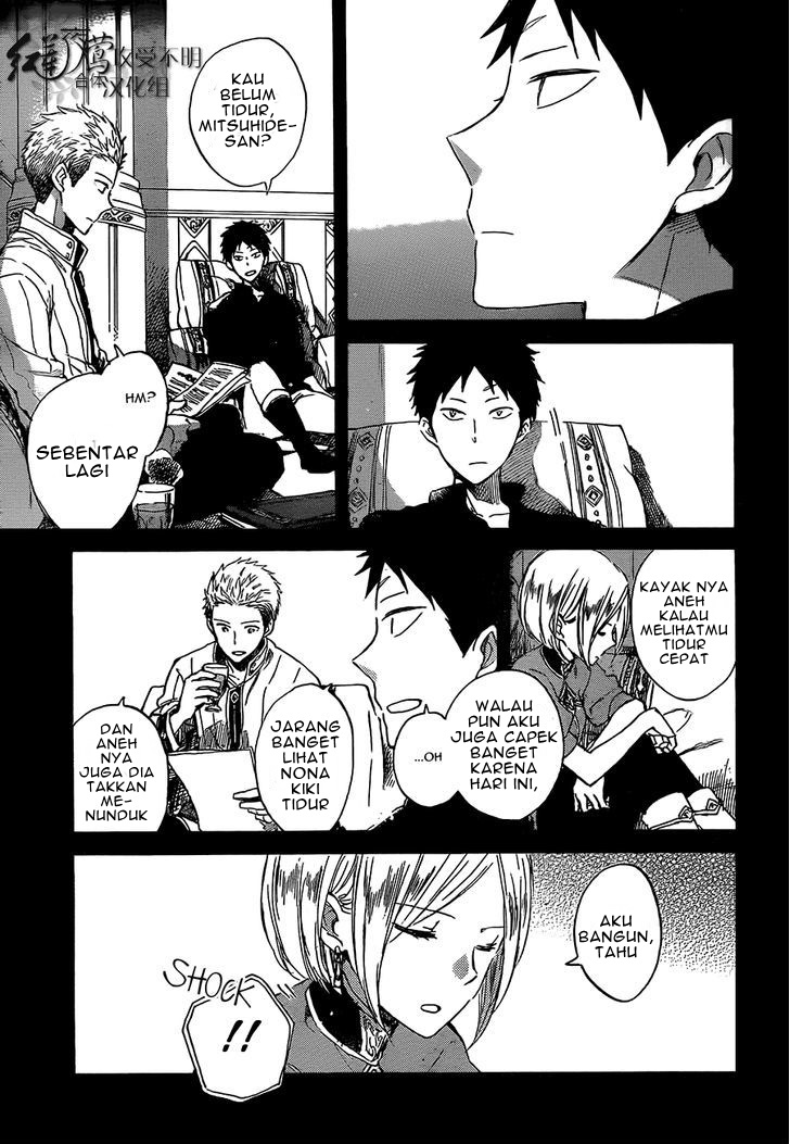 Akagami no Shirayuki-hime Chapter 53 - halaman 17