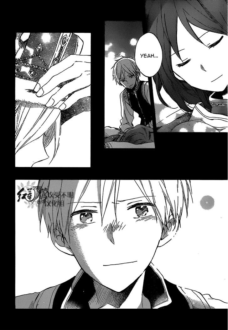 Akagami no Shirayuki-hime Chapter 53 - halaman 20