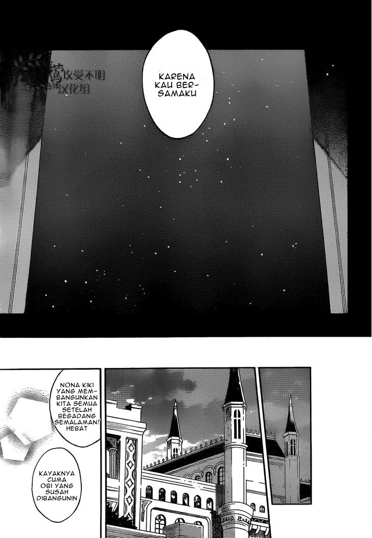 Akagami no Shirayuki-hime Chapter 53 - halaman 21