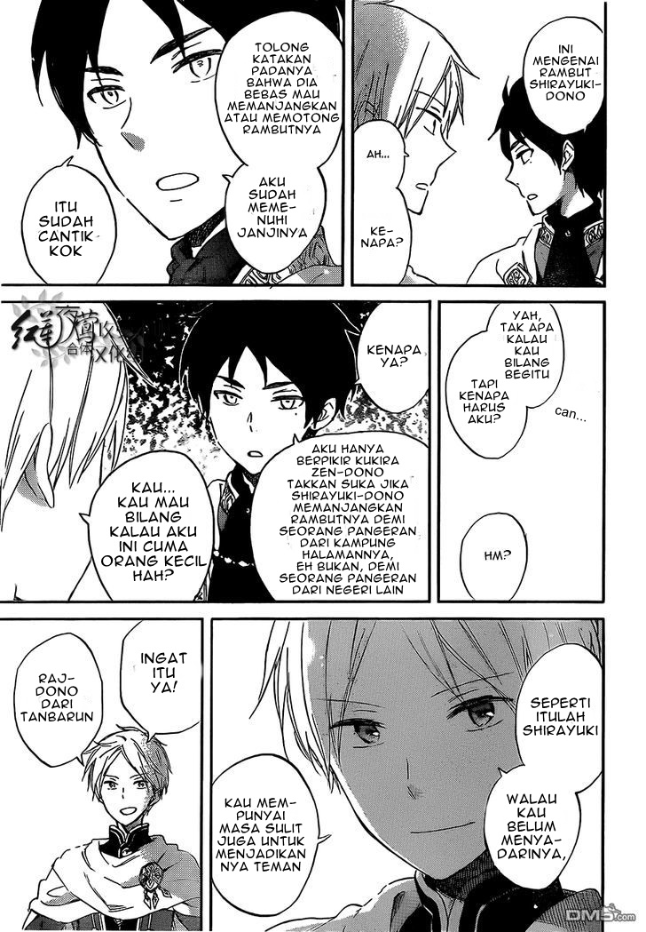 Akagami no Shirayuki-hime Chapter 53 - halaman 23