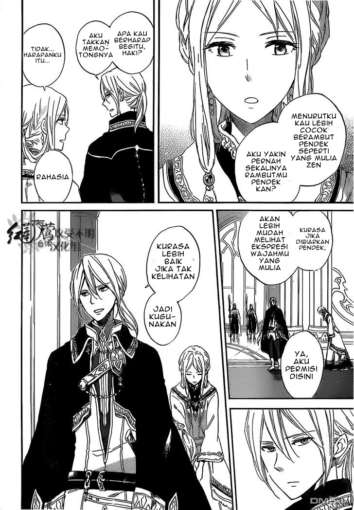 Akagami no Shirayuki-hime Chapter 53 - halaman 26
