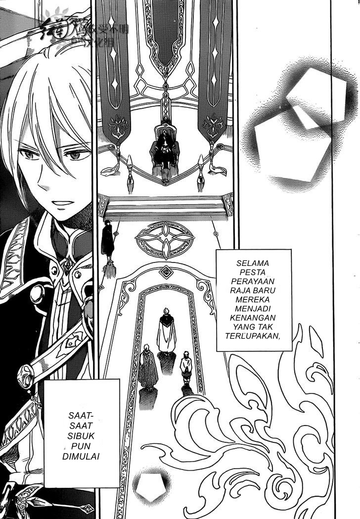 Akagami no Shirayuki-hime Chapter 53 - halaman 27