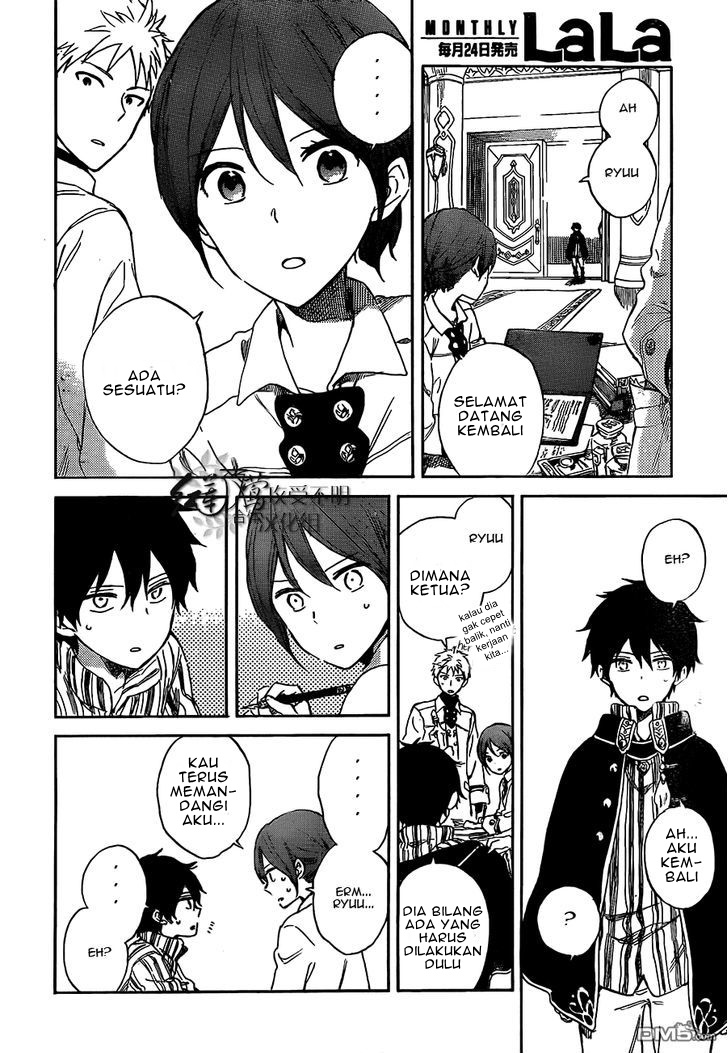 Akagami no Shirayuki-hime Chapter 53 - halaman 30