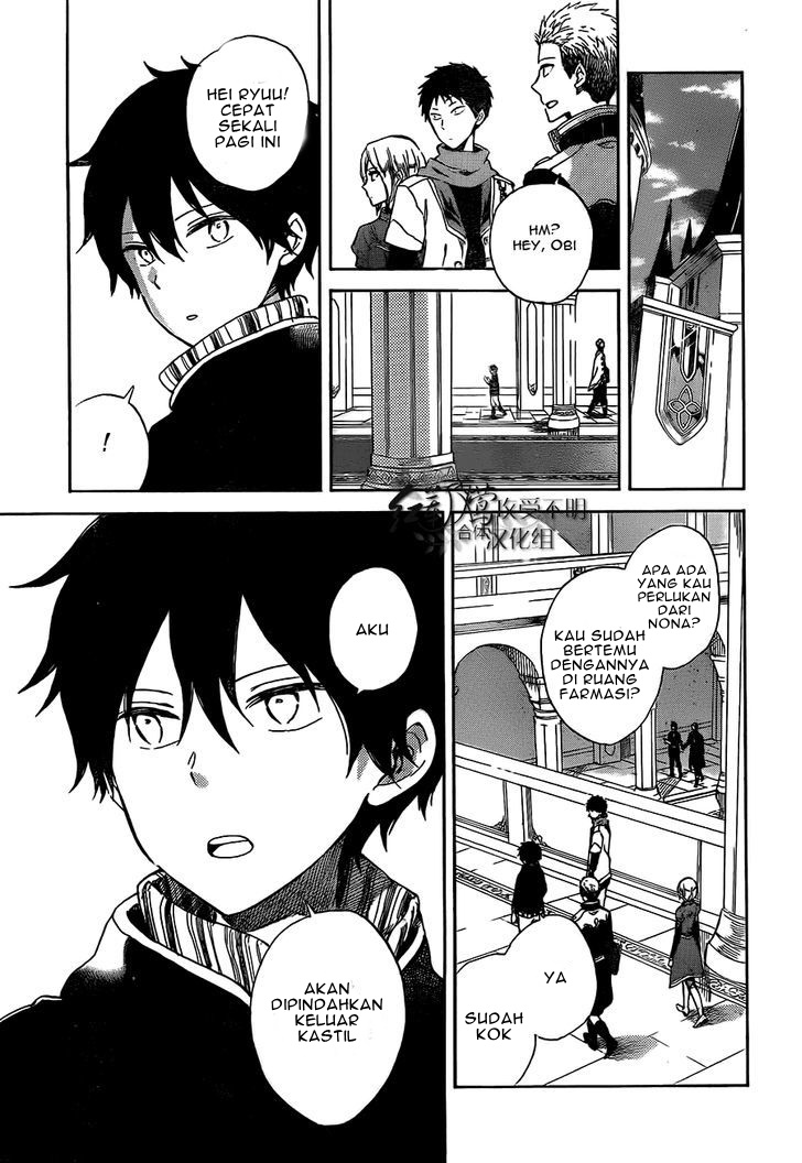 Akagami no Shirayuki-hime Chapter 53 - halaman 31