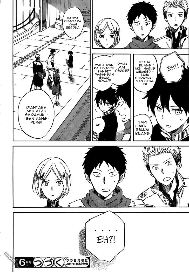 Akagami no Shirayuki-hime Chapter 53 - halaman 32