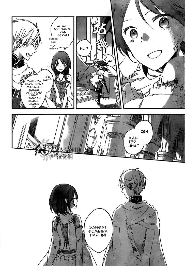 Akagami no Shirayuki-hime Chapter 53 - halaman 6
