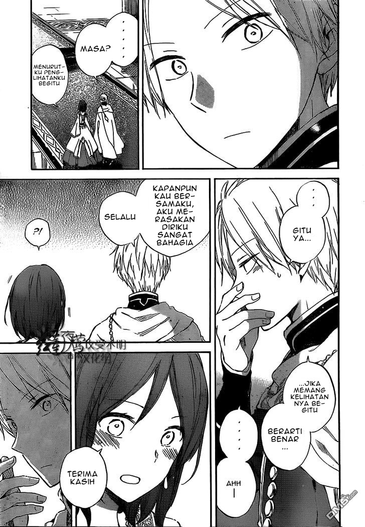 Akagami no Shirayuki-hime Chapter 53 - halaman 7