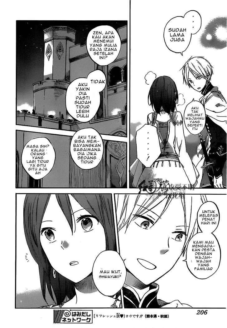Akagami no Shirayuki-hime Chapter 53 - halaman 8
