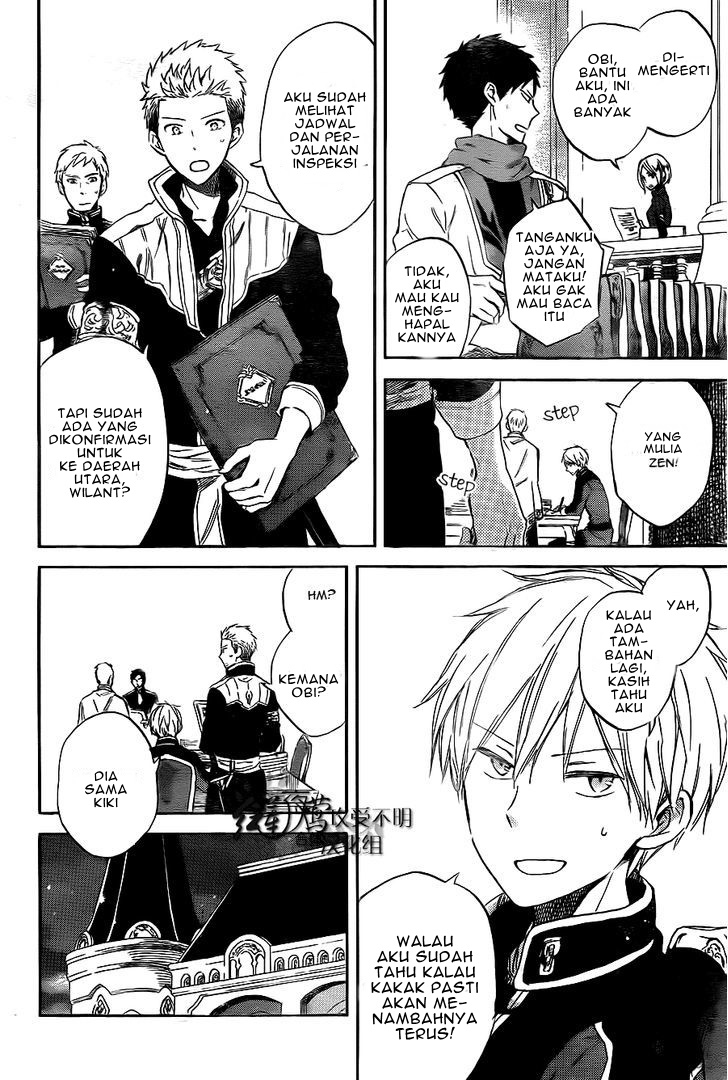 Akagami no Shirayuki-hime Chapter 54 - halaman 10