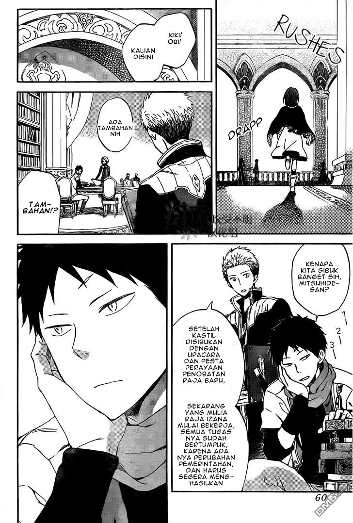 Akagami no Shirayuki-hime Chapter 54 - halaman 12