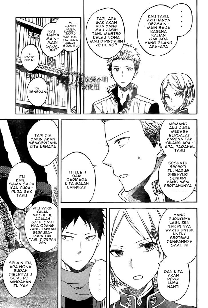 Akagami no Shirayuki-hime Chapter 54 - halaman 13