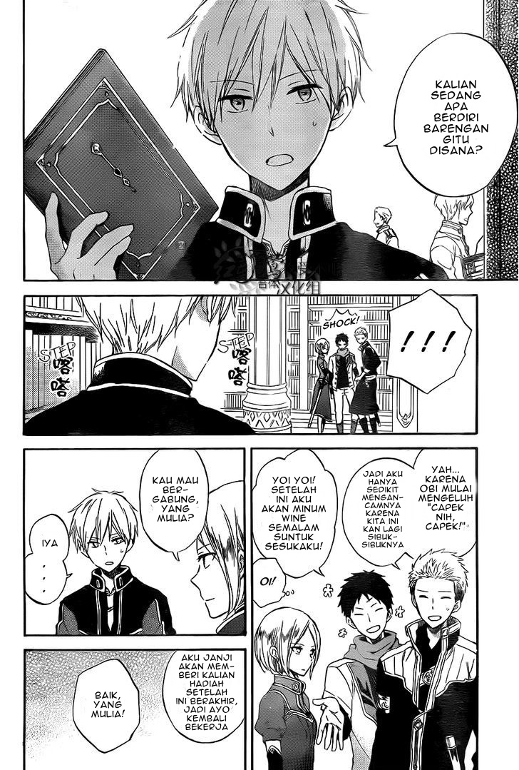 Akagami no Shirayuki-hime Chapter 54 - halaman 14