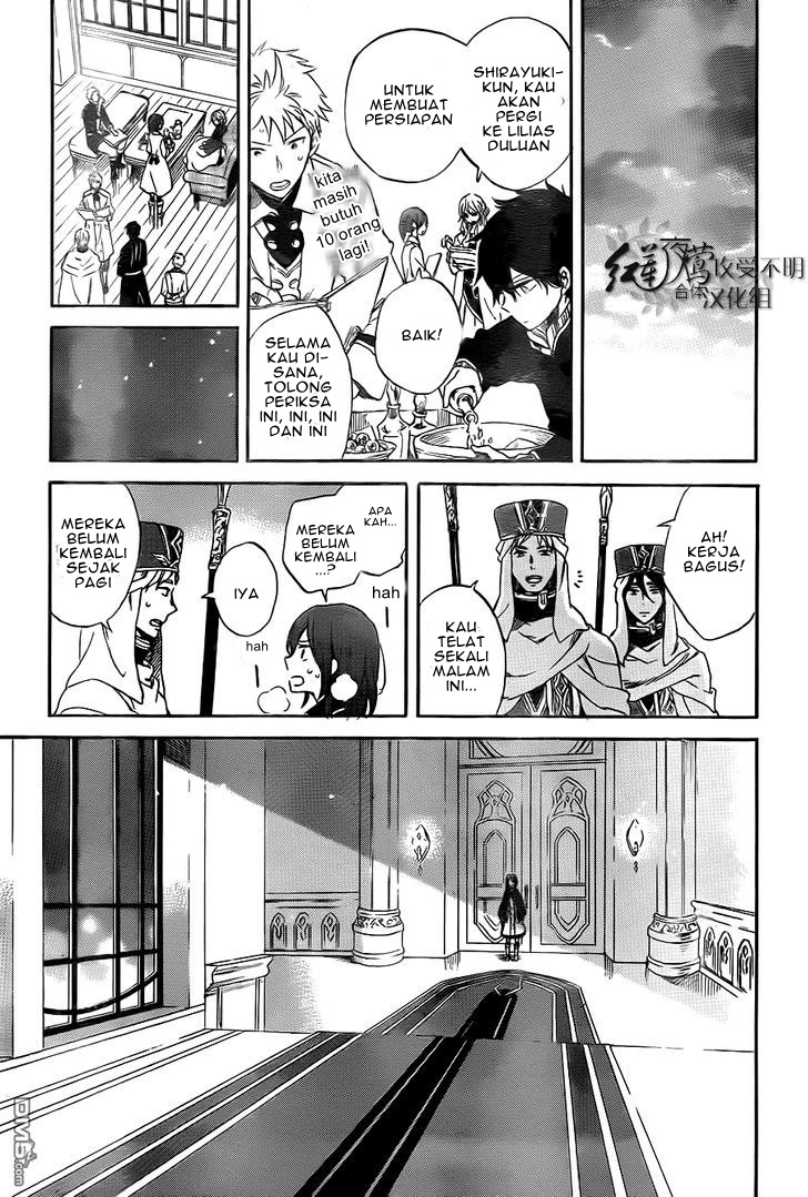 Akagami no Shirayuki-hime Chapter 54 - halaman 15