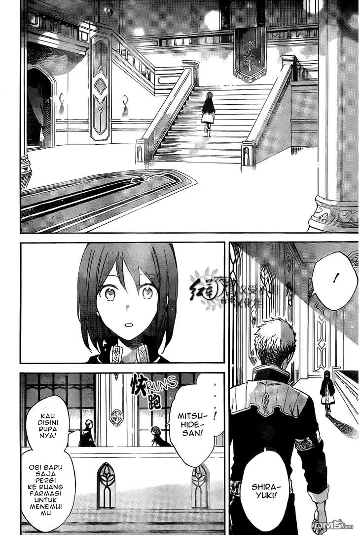 Akagami no Shirayuki-hime Chapter 54 - halaman 16