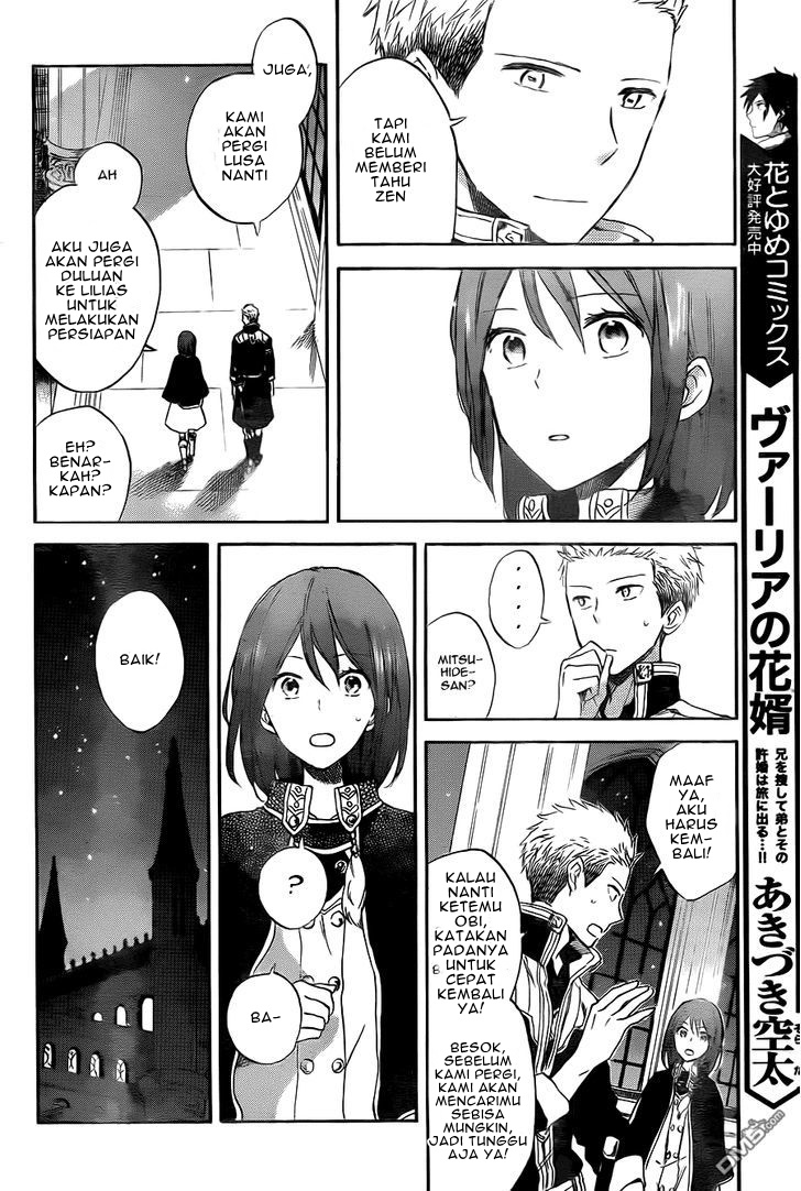 Akagami no Shirayuki-hime Chapter 54 - halaman 18