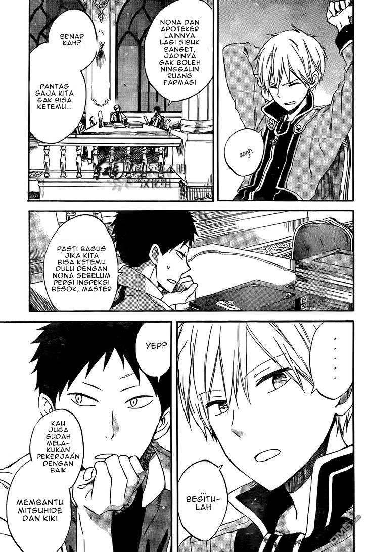 Akagami no Shirayuki-hime Chapter 54 - halaman 19