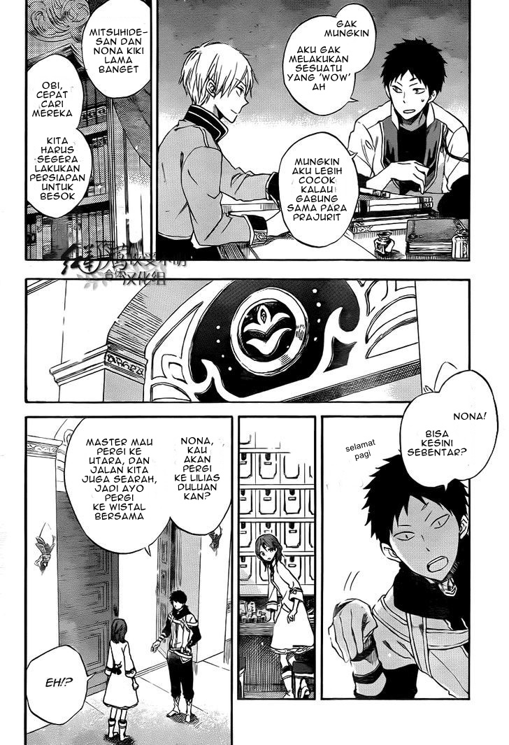 Akagami no Shirayuki-hime Chapter 54 - halaman 20