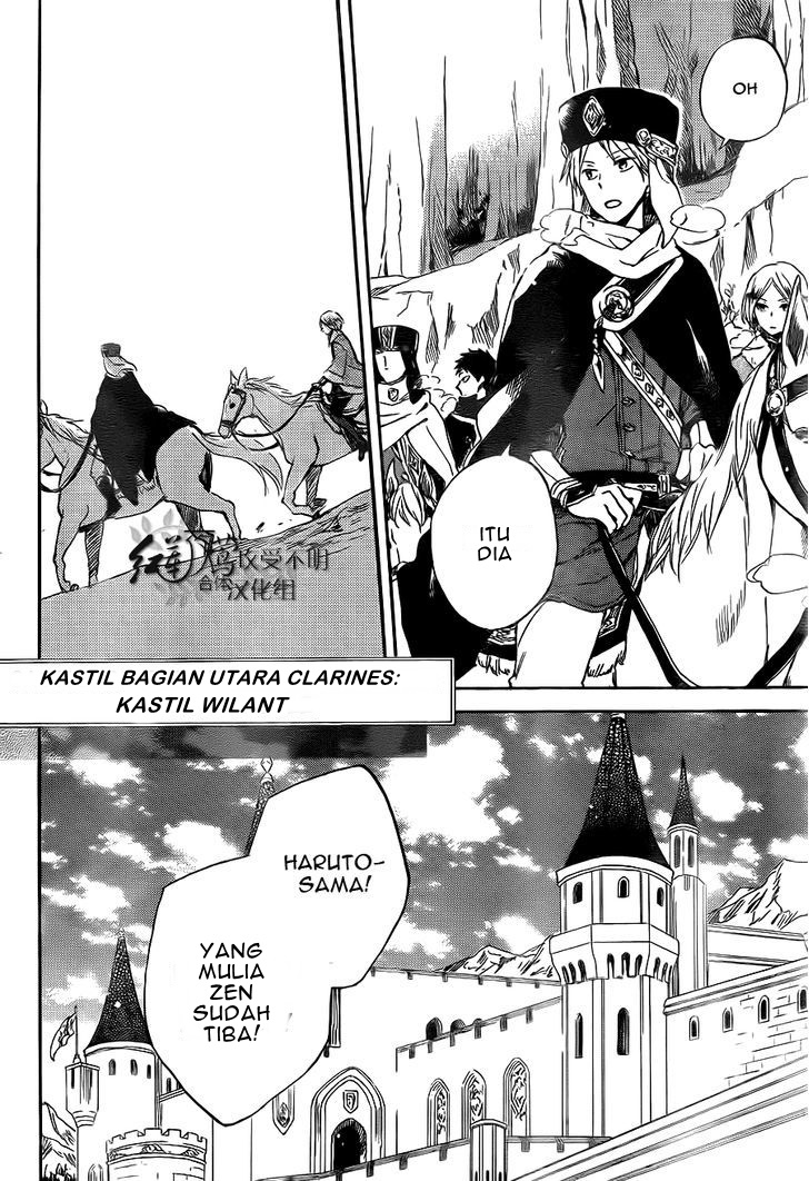 Akagami no Shirayuki-hime Chapter 54 - halaman 22