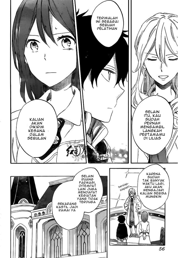 Akagami no Shirayuki-hime Chapter 54 - halaman 8