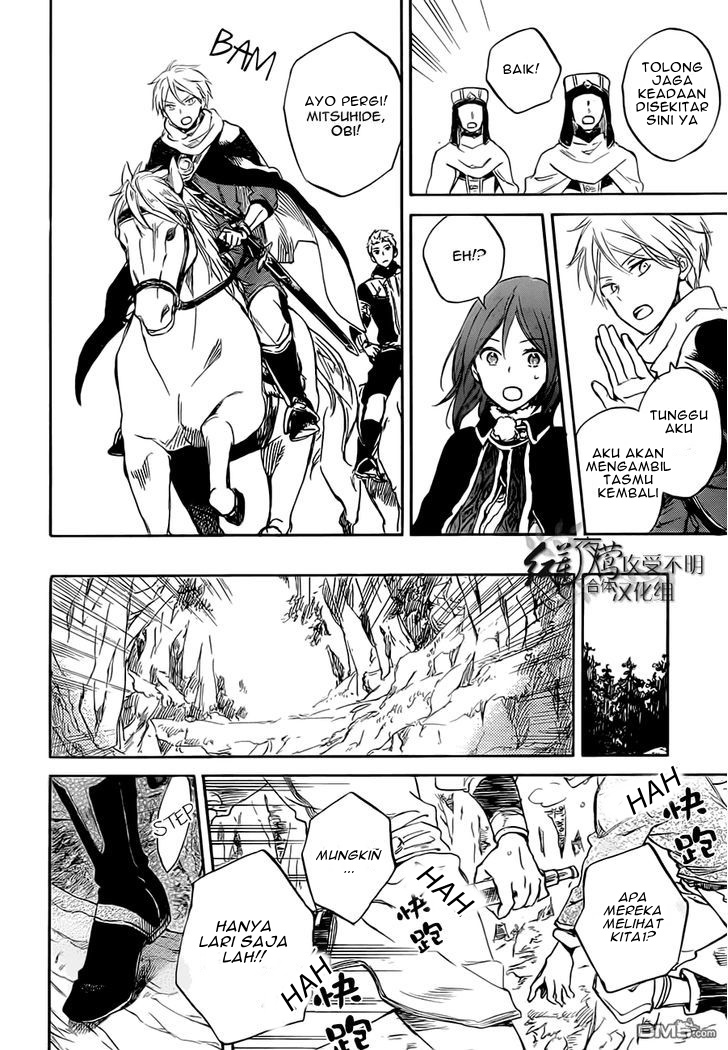 Akagami no Shirayuki-hime Chapter 55 - halaman 10