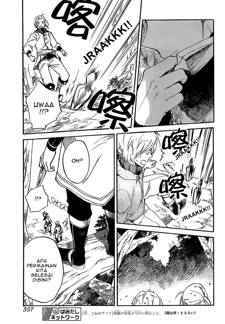 Akagami no Shirayuki-hime Chapter 55 - halaman 11