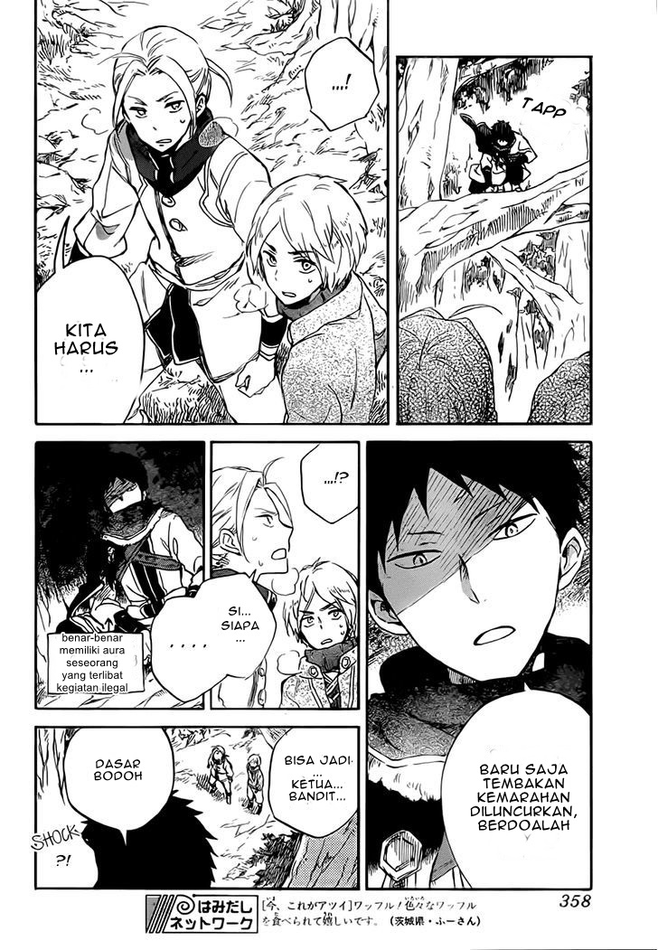 Akagami no Shirayuki-hime Chapter 55 - halaman 12