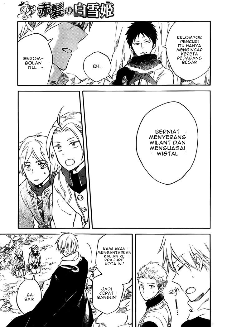 Akagami no Shirayuki-hime Chapter 55 - halaman 15