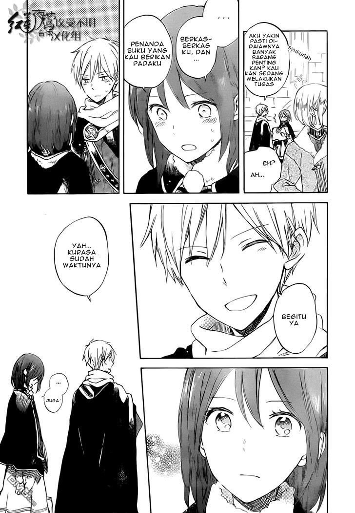 Akagami no Shirayuki-hime Chapter 55 - halaman 17