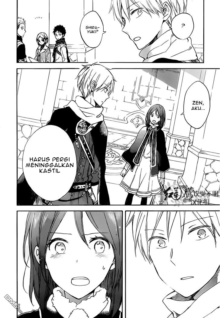 Akagami no Shirayuki-hime Chapter 55 - halaman 18