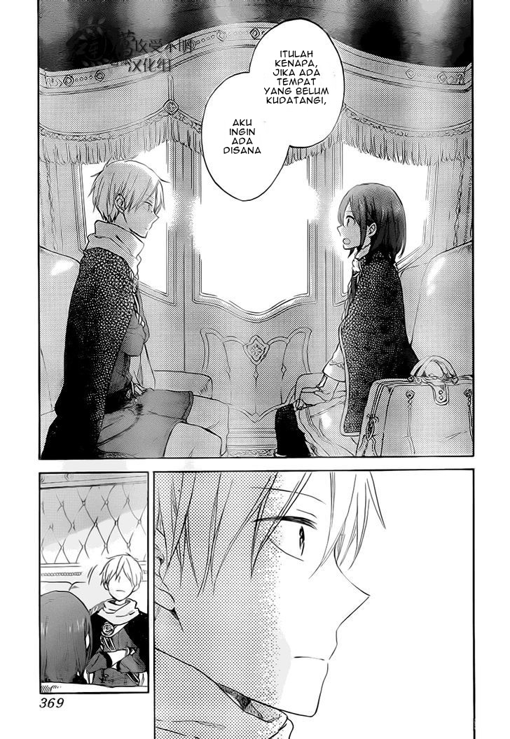 Akagami no Shirayuki-hime Chapter 55 - halaman 23